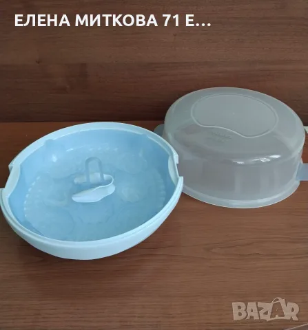 Philips Avent парен стерилизатор за микровълнова, снимка 5 - Стерилизатори - 55743066