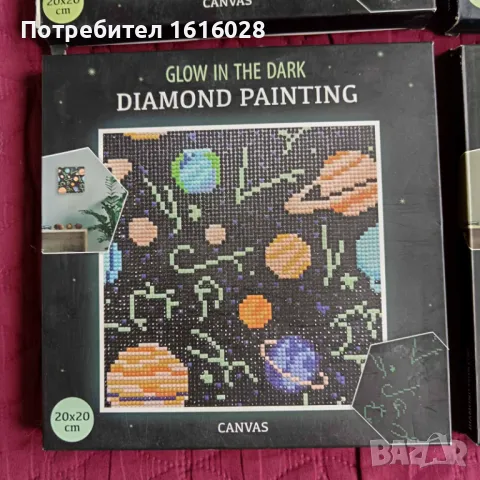 Диамантени гоблени на платно,със светещи елементи., снимка 2 - Гоблени - 49722687