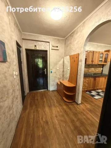 Da Homes предлага двустаен апартамент