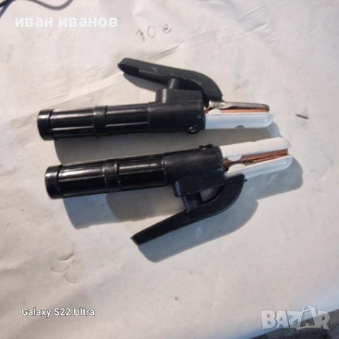 Ръкохватка Електрожен, снимка 5 - Други машини и части - 53262204