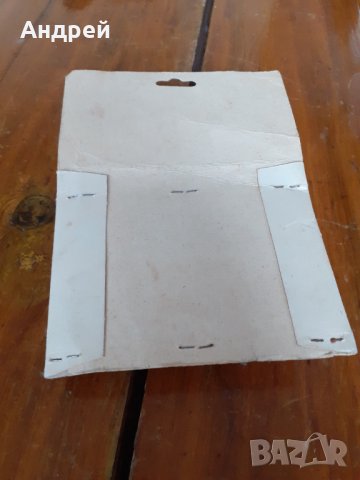 Стари закачалки за кърпи Rohma, снимка 4 - Други ценни предмети - 31244649