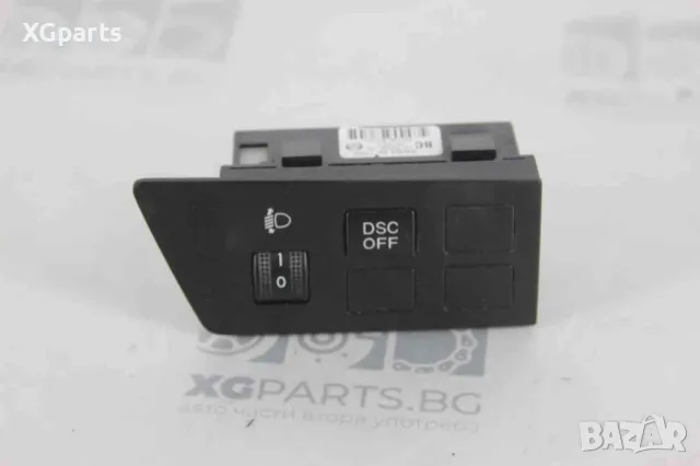 DSC бутон за Mazda 3 (2009-2013)