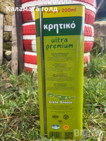 Гръцки зехтин екстра върджин 0.2, снимка 4 - Други - 53936408