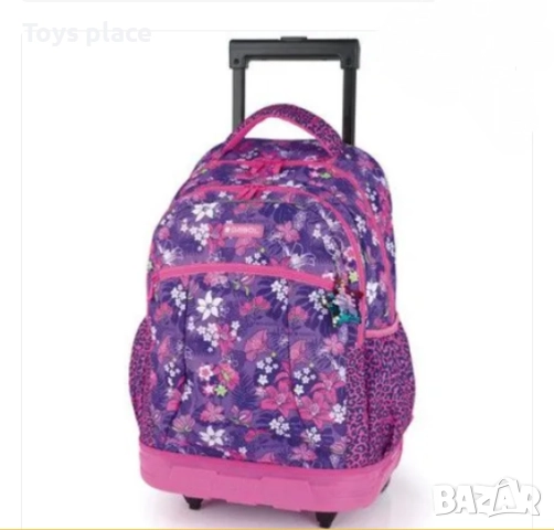 Габол голяма раница за училище на колелца Gabol