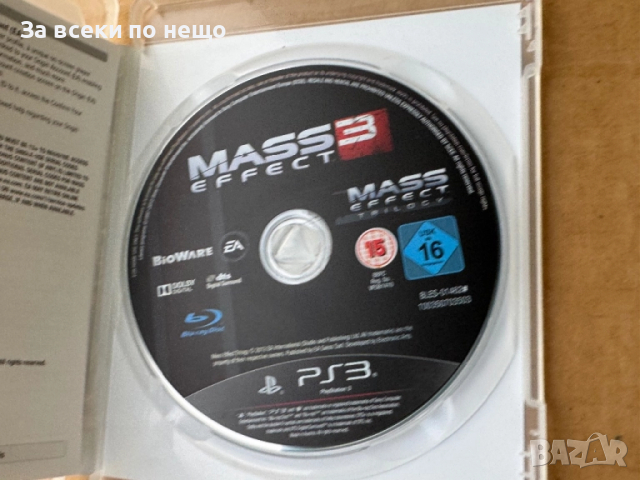 Mass Effect 3 за плейстейшън 3 , PS3 , playstation 3, снимка 5 - Игри за PlayStation - 51468676