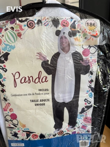 🎭 Нови мъжки карнавални костюми – различни модели!, снимка 2 - Форми - 50774644