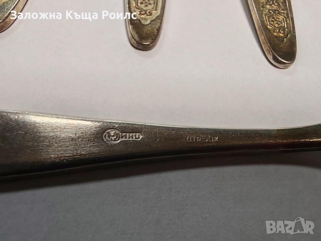 Посребрени чаени лъжички 2 x 6 бр., снимка 4 - Сервизи - 52636237