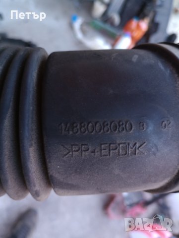 Въздуховод ситроен ц8 Пежо 807 2.0хди, снимка 4 - Части - 39757808