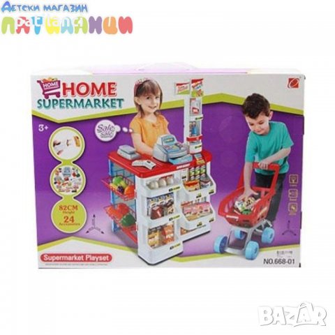 Детски магазин с продукти и количка за пазаруване, снимка 2 - Играчки за стая - 30698248