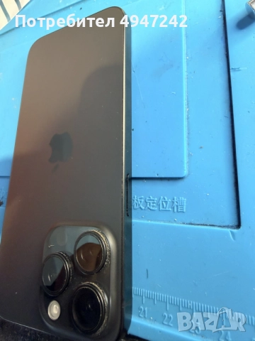 iPhone 15 PRO MAX за части, снимка 2 - Apple iPhone - 56243377