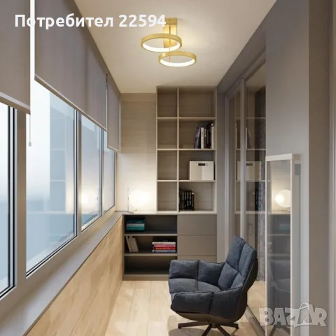LED таванна лампа 2-пръстен модерен вграден 38 см – Злато, снимка 3 - Лампи за таван - 55744380