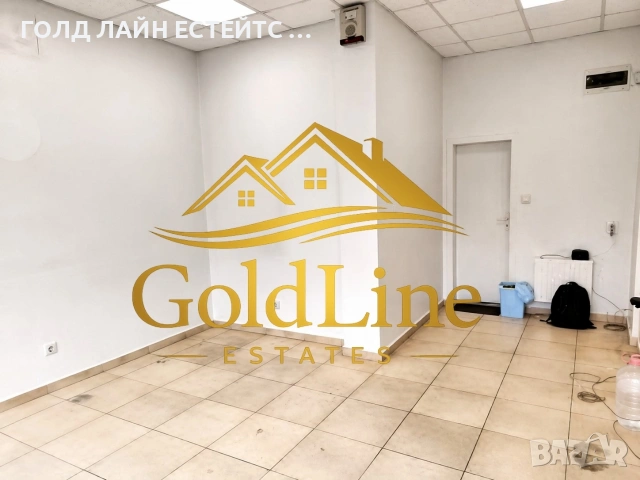 Бизнес имот/Магазин, снимка 3 - Други - 54298707