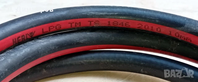 Накрайник за газова пропан-бутан горелка.    , снимка 4 - Други инструменти - 51059291