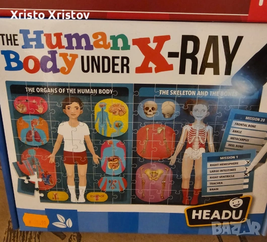 Детски ,образователни игри , пъзели, снимка 4 - Образователни игри - 53097616