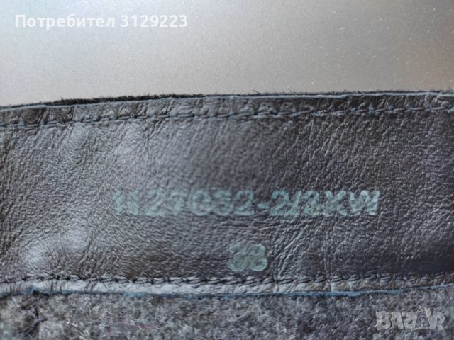 JJFW boots 38 XL, снимка 6 - Дамски ботуши - 37541262