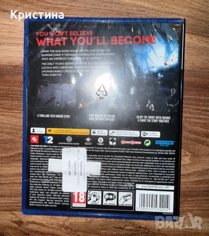 Чисто нова Запечатана игра The Quarry за PS5 (PlayStation 5), снимка 2 - Игри за PlayStation - 56133004
