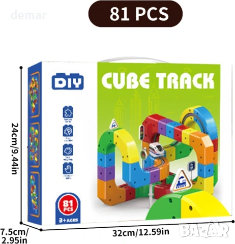 Комплект електрически влак Magic Rail Cube, 3D комплект състезателни кубчета, 81 части, снимка 7 - Коли, камиони, мотори, писти - 54227008