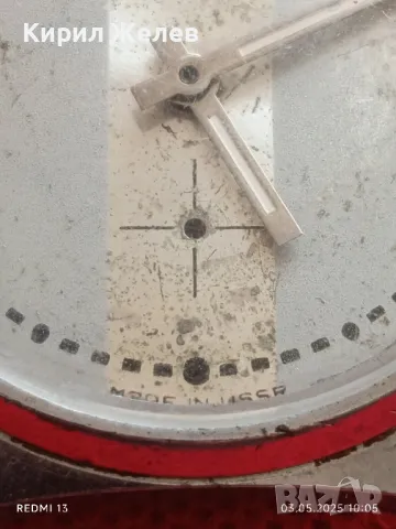 Стар механичен часовник дамски Победа СССР за части ремонт КОЛЕКЦИЯ 47994, снимка 4 - Антикварни и старинни предмети - 50138202