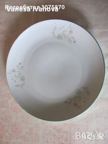 Чиния порцелан