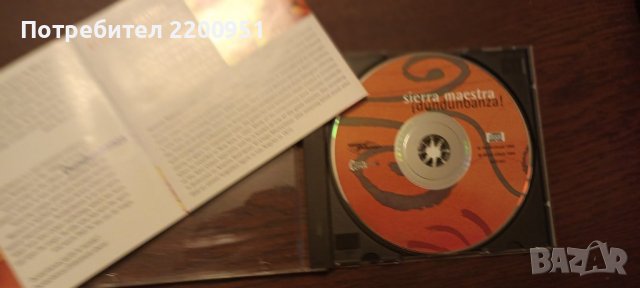 SIERRA MAESTRA, снимка 3 - CD дискове - 39132120