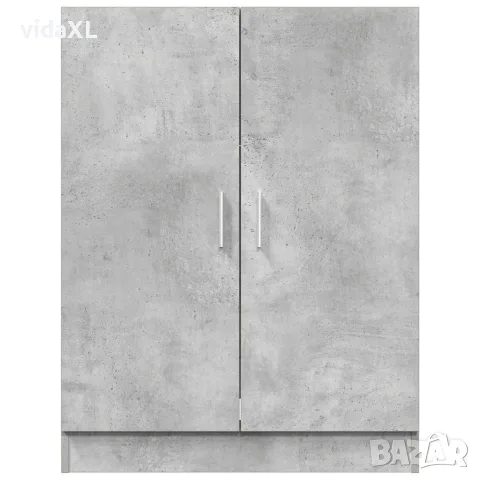 vidaXL Шкаф за пералня, бетонно сив, 70,5x71,5x91,5 см, снимка 4 - Шкафове - 56148215