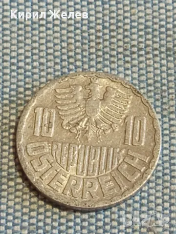 Четири монети от цял свят ГДР, ИТАЛИЯ, ИСПАНИЯ, АВСТРИЯ за КОЛЕКЦИЯ 27698, снимка 7 - Нумизматика и бонистика - 48850510