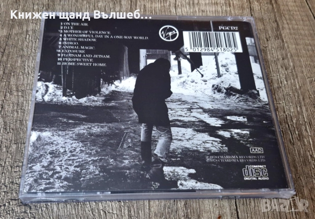 Компакт Дискове - Поп - Рок: Peter Gabriel - Peter Gabriel , снимка 2 - CD дискове - 52879131