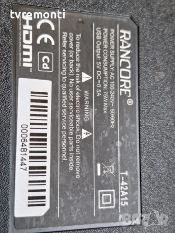 подсветка от дисплей JE415D3HA4L-01 от Телевизор Rancore модел T-42A15, снимка 3 - Части и Платки - 49432319