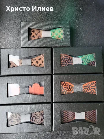 Дървена папионка аксесоар за мъж дете - 11 модела с подаръчна кутия, снимка 3 - Сватбени аксесоари - 48754209