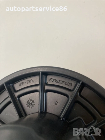 Мотор на вентилатор за отопление за KIA Rio 1.5 CRDi (2009) F00S33F005, снимка 3 - Части - 53284417