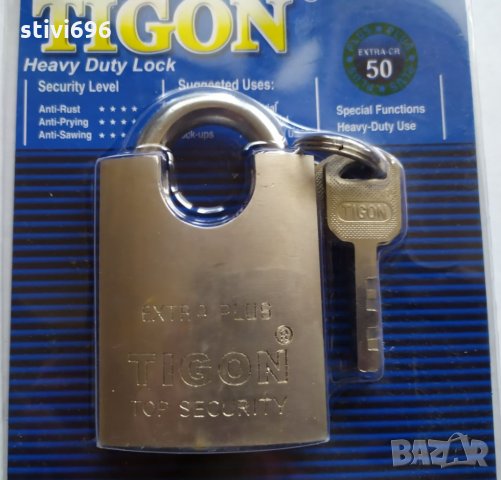 Катинар масивен 4 ключа Ново..50, снимка 3 - Гаражни врати - 31998456