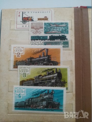 Пощенски марки, снимка 7 - Филателия - 30303816
