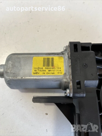 Мотор за предно ляво прозоречно стъкло за Volvo S60 2.0 TDI (2012) 966268-102, снимка 2 - Части - 54021362