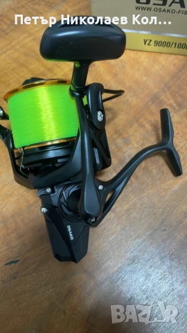 Шаранджийски макари осако osaco yz10000, снимка 2 - Въдици - 51313854