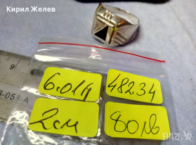 Стар РЪЧНО РЕТРО ОРНАМЕНТИРАН СРЕБЪРЕН ПРЪСТЕН СРЕБРО 925 с ИНКРУСТИРАН ШЛИФОВАН ЧЕРЕН ОНИКС 48234, снимка 5 - Пръстени - 49294556