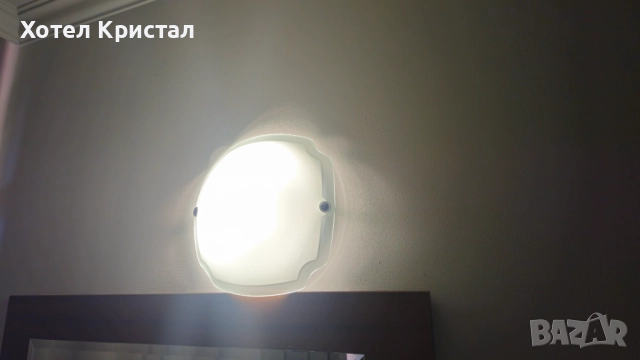 Разпродажба! Аплици - големи, малки, снимка 3 - Лампи за стена - 52328607