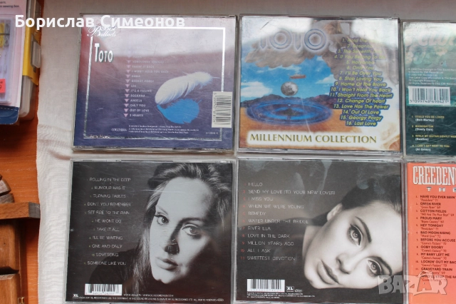 СД Дискове, снимка 7 - CD дискове - 52367893