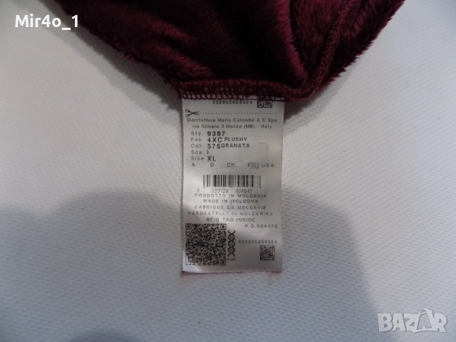 ново горнище colmar thermotec полар яке худи суичър блуза фанела туризъм планина дамско оригинал XL, снимка 6 - Спортни екипи - 48760186