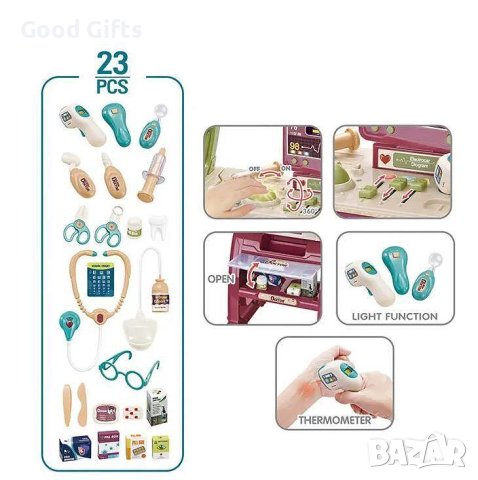 Голям Детски докторски комплект за игра, Лекарски кабинет с аксесоари, снимка 3 - Образователни игри - 42862805