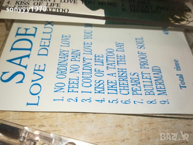 заявена-SADE-КАСЕТА 0810231721, снимка 9 - Аудио касети - 42483084
