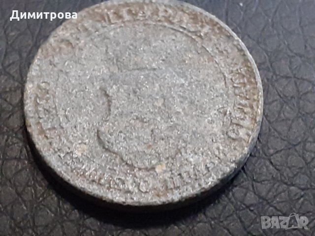 20 стотинки Царство България 1917, снимка 2 - Нумизматика и бонистика - 30920786