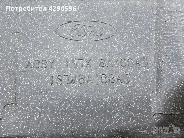 Решетка за Ford Mondeo / Форд Мондео 2000-2003 г., снимка 3 - Части - 53585218