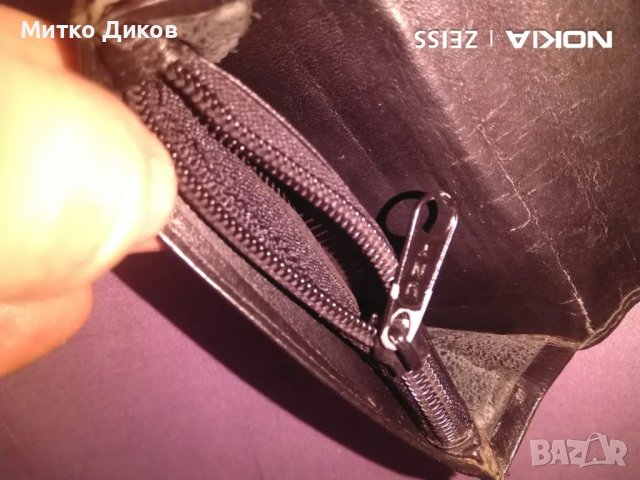 Чанта за колан естествена кожа 125х110мм №23 маркова отлична, снимка 7 - Чанти - 47947220