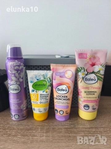 козметика от Dm