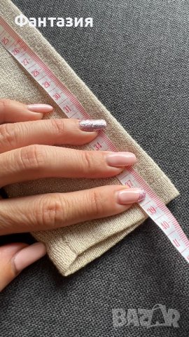 Детски ръкави Н&М , снимка 4 - Детски якета и елеци - 42639892