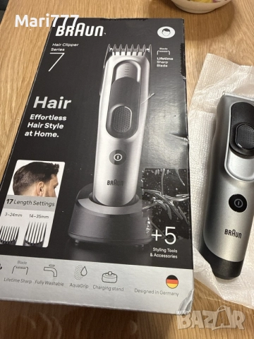 BRAUN  hair 7 seres