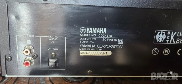 Yamaha CDC-575 чейнджър, снимка 6 - Аудиосистеми - 56332941