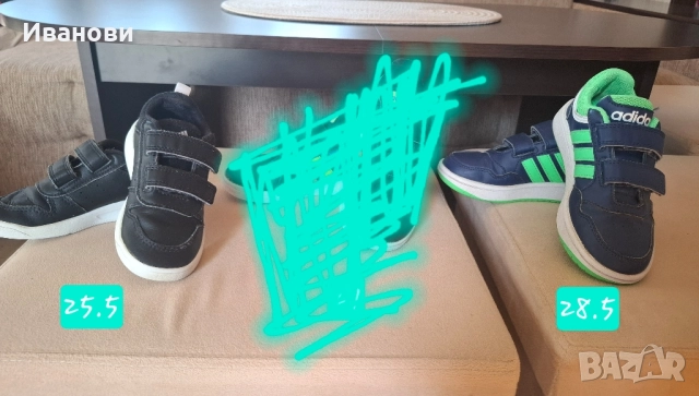 Маратонки за момче на Адидас/ Adidas - 25 и 28 номер