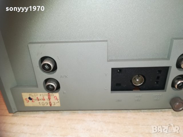 philips receiver belgium 2701212045, снимка 16 - Ресийвъри, усилватели, смесителни пултове - 31581619