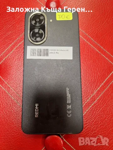 Телефон Redmi A5 , снимка 2 - Xiaomi - 55810103
